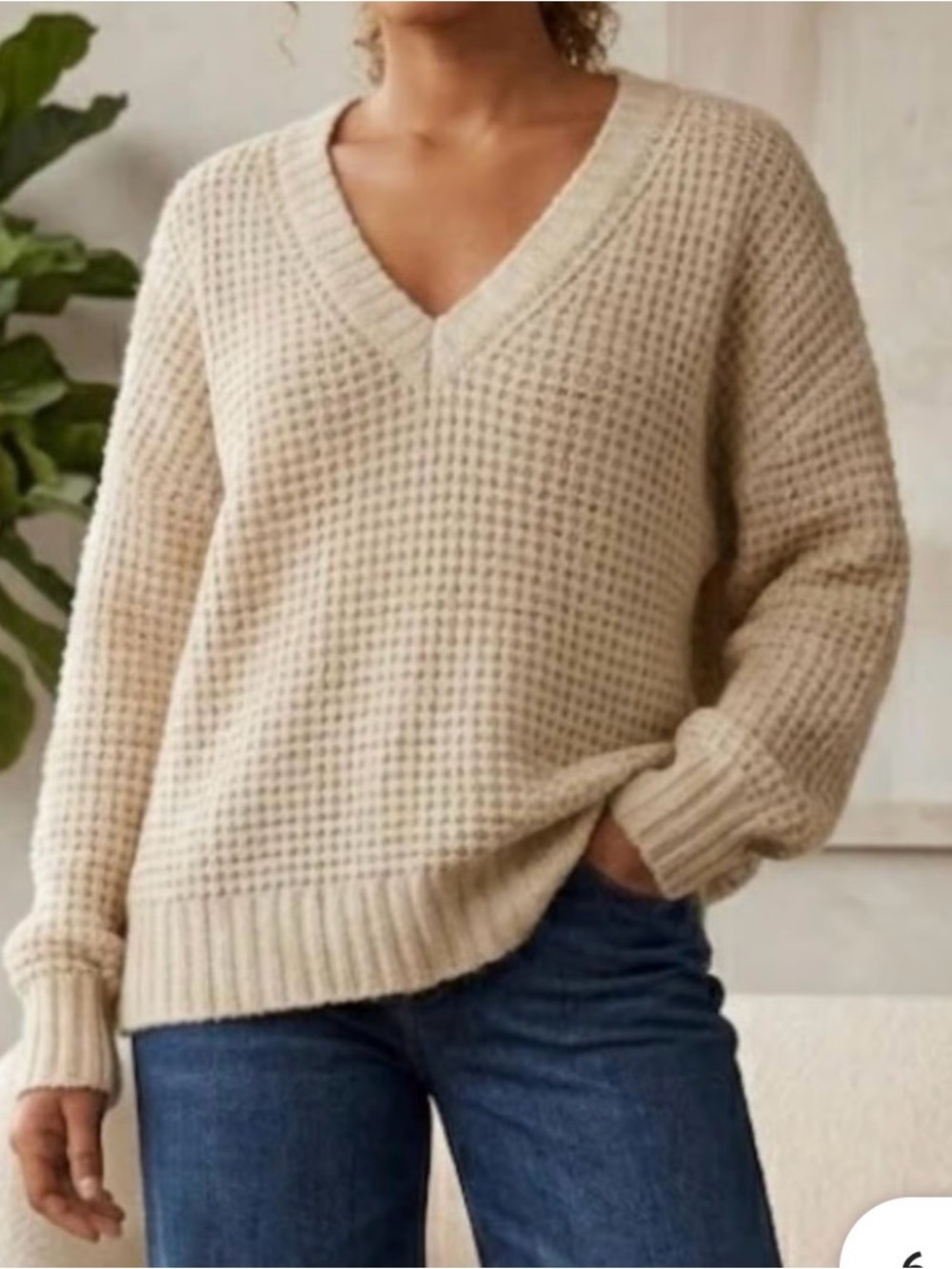 American Eagle Outfitters Cream Knit Oversized Sweater- Size Small